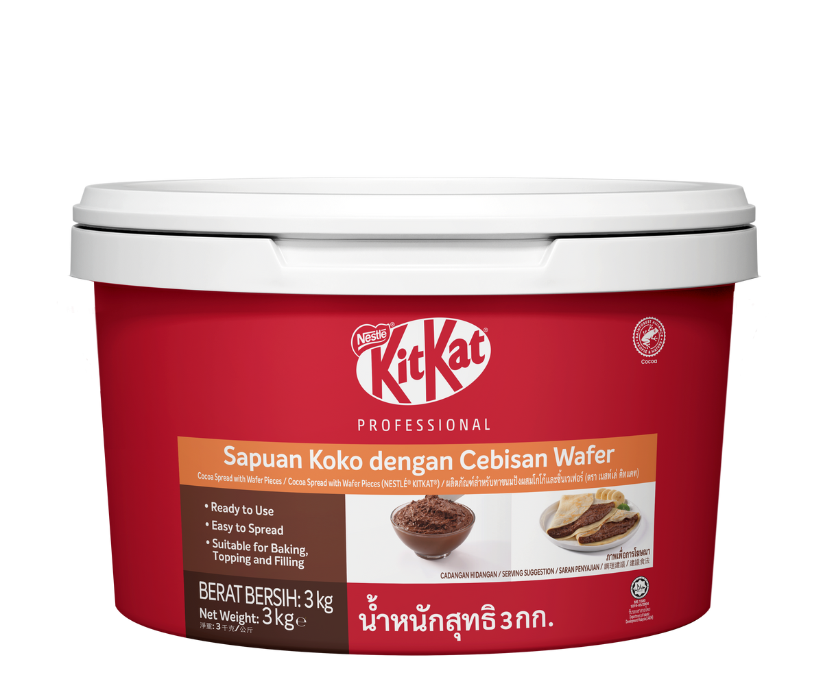 NESTLE Kitkat Spread - 3kg