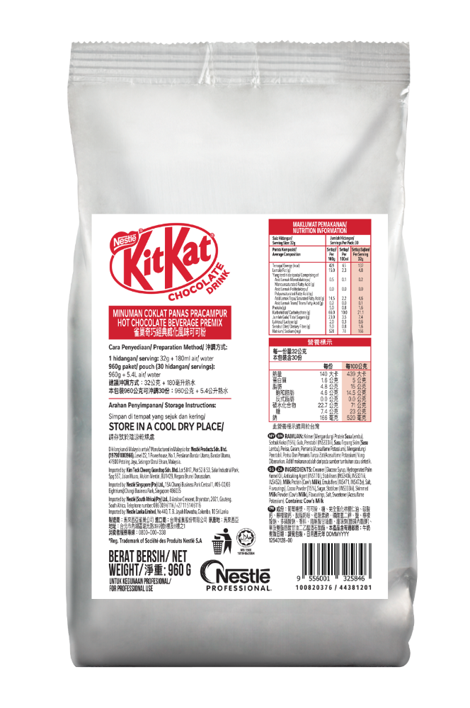 Kitkat_Chocolate_drink