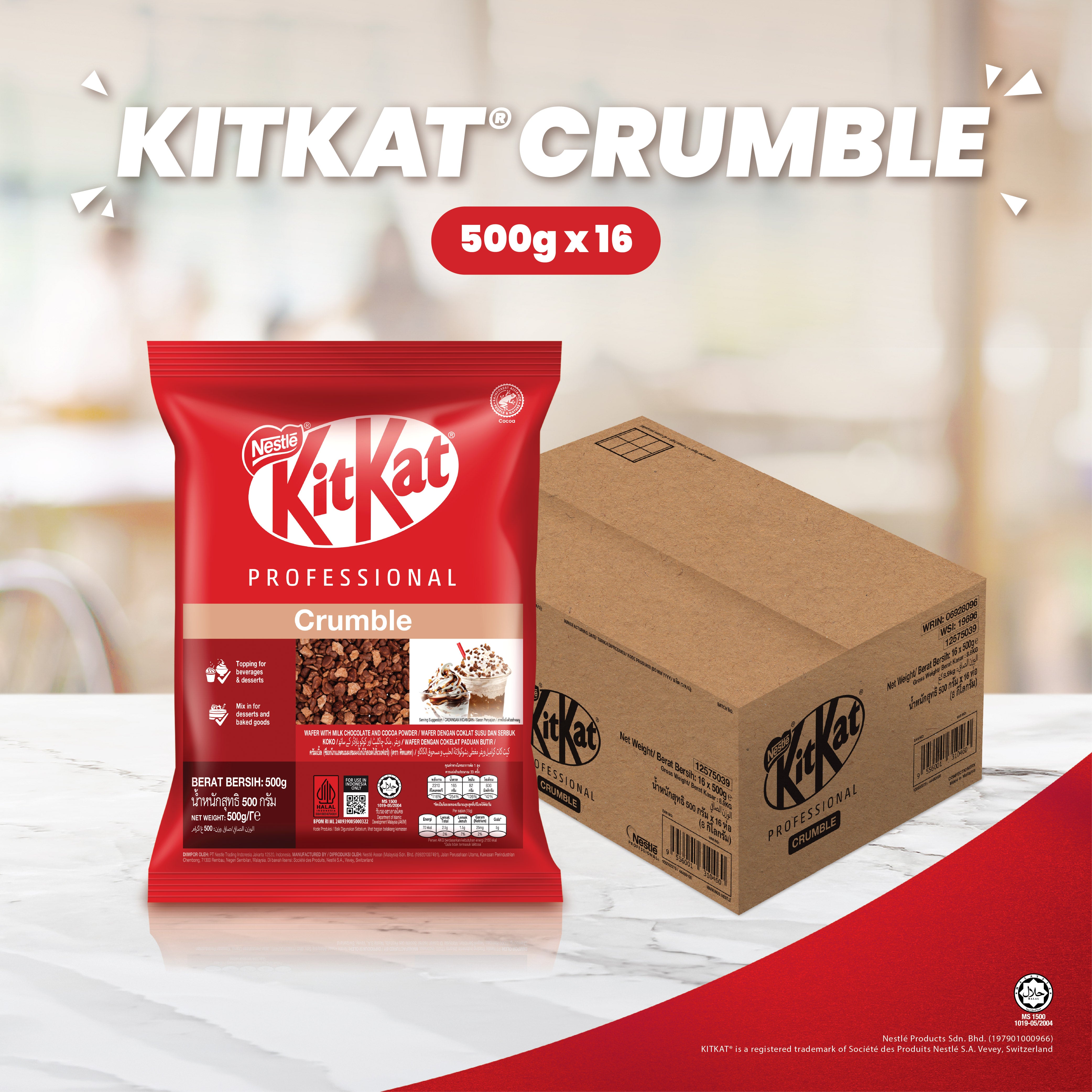 Nestle KITKAT Crumble 500g