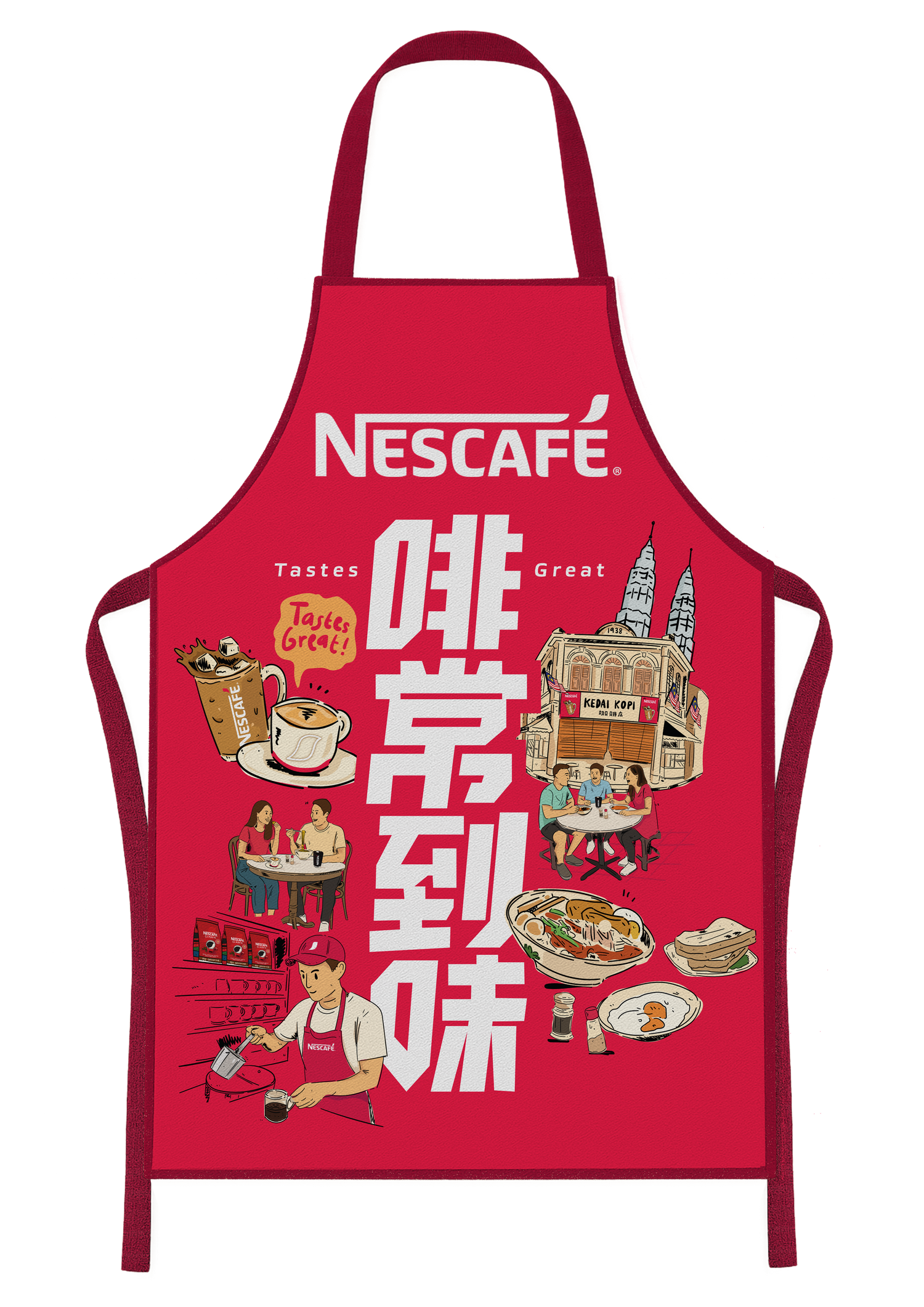 [FOC] NESCAFE Kopitiam Apron