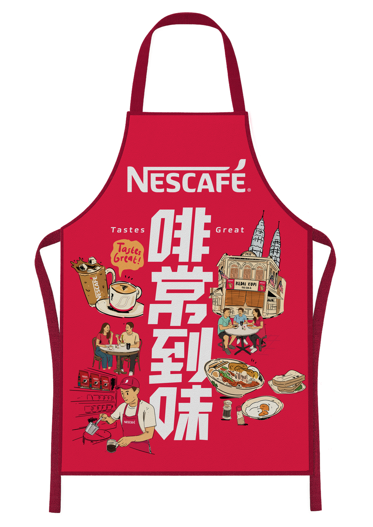 [FOC] NESCAFE Kopitiam Apron