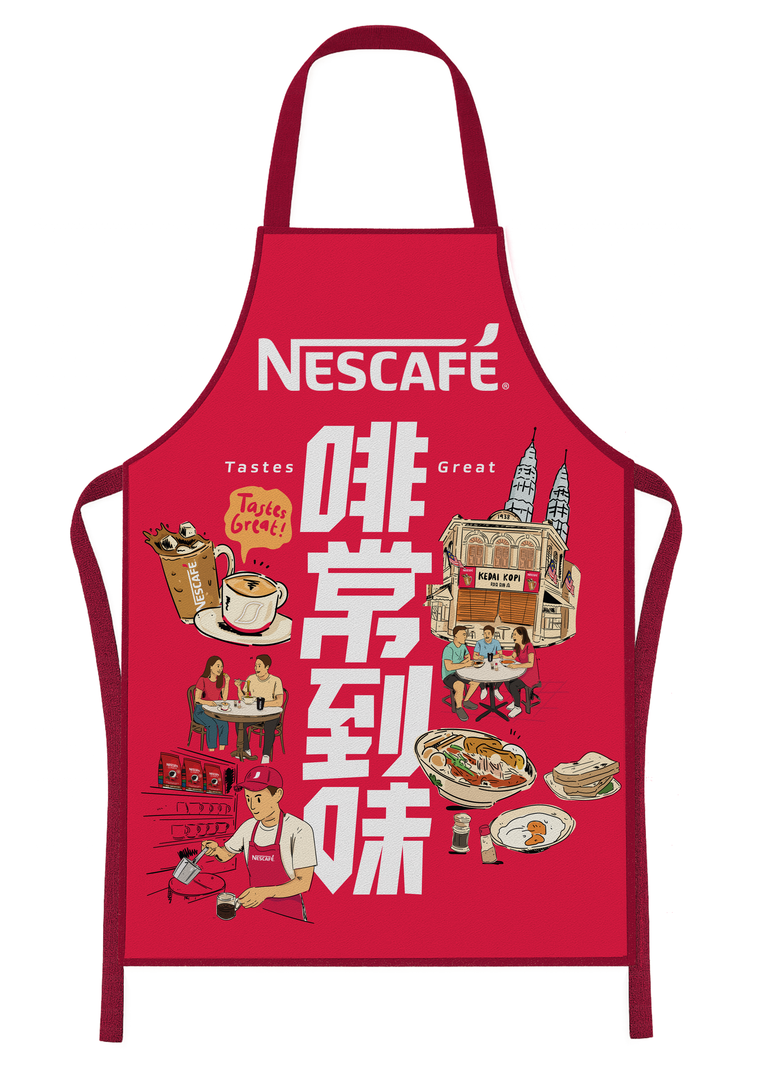 [FOC] NESCAFE Kopitiam Apron