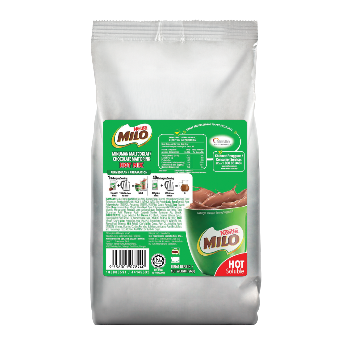 Milo® Series – NProClub.com.my
